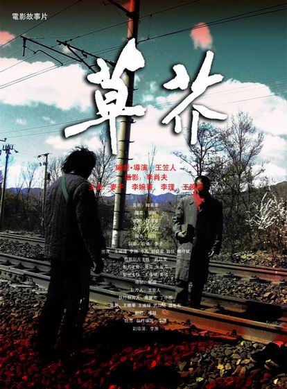 购买墨西哥数字货币ky认证资料